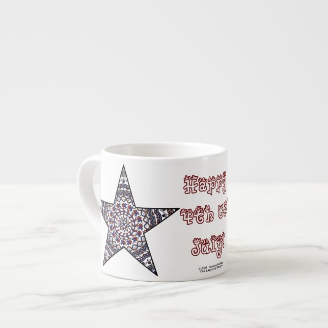 Expresso Tasse spéciale Étoile de l'Indépendance (Devant gauche)