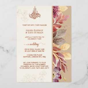 Exquise invitation au mariage musulman Feuille d