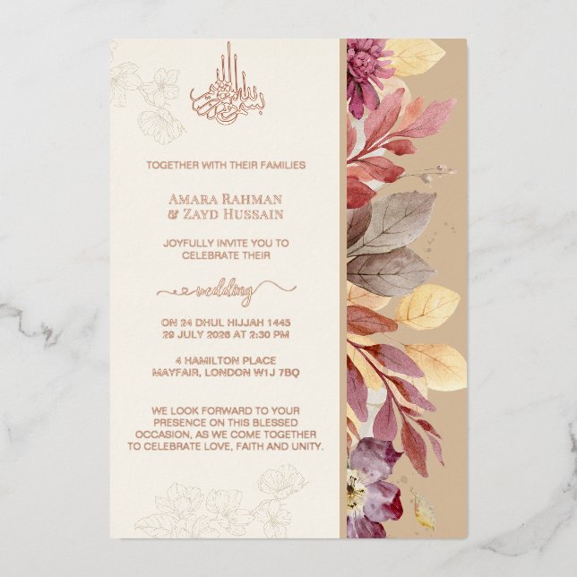Exquise invitation au mariage musulman | Feuille d (Recto)