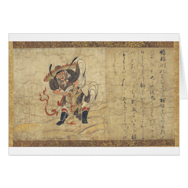 Extermination du mal (2) (Devant horizontal)