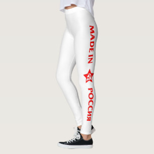Fabriqué en Russie sur des Leggings russes