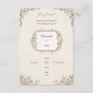 Faire invitation de mariage florale – arabe & angl