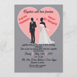 Faire invitation gris rose cœur Mariée Marié