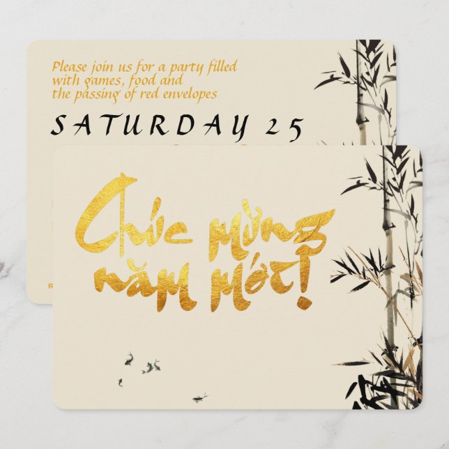 Faire-part Bambou Poissons Viêt-namien Fête du Nouvel An FC (Devant / Derrière)