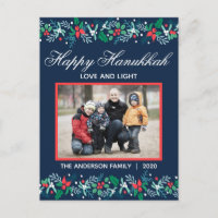 Blue Garland Hanukkah - Carte postale