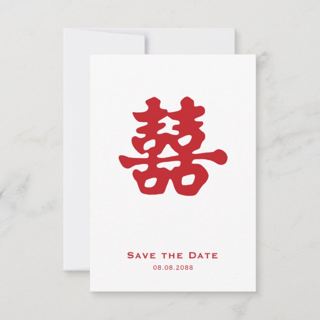Faire-part Bonheur double | Mariage chinois (Devant)