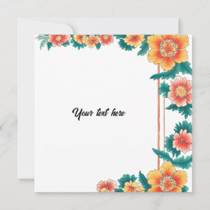 Faire-part Cadre personnalisable de fleur d'orange vintage