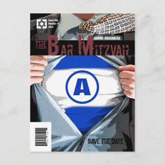 Faire-part Carte postale d'annonce de Bar Mitzvah en bande de
