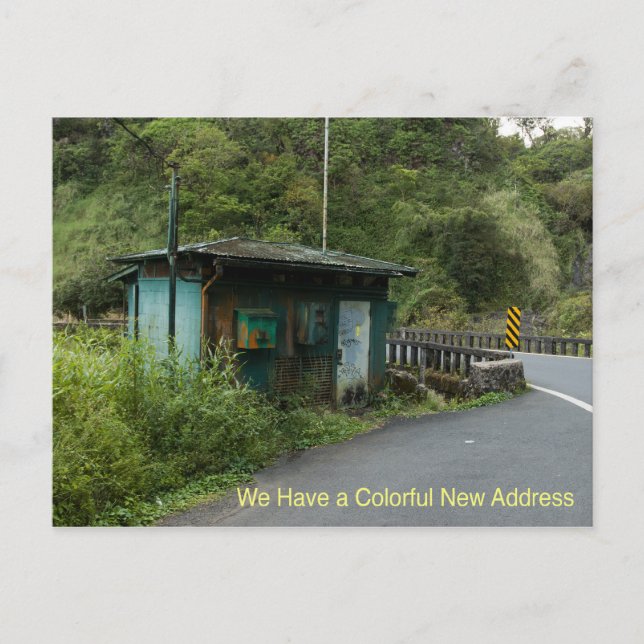 Faire-part Carte postale de changement d'adresse : Nouvelle a (Devant)