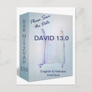 Faire-part Carte postale de la Bar Mitzvah de sortie de logic