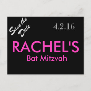 Faire-part Carte postale pour annoncer une Bat Mitzvah