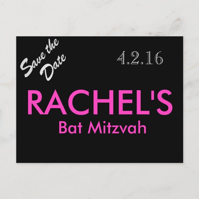 Faire-part Carte postale pour annoncer une Bat Mitzvah (Devant)