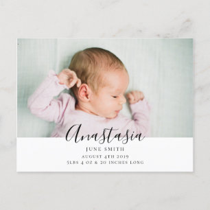 Faire-part carte postale simple et douce pour annoncer la nai