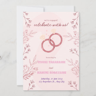 Faire-part de mariage