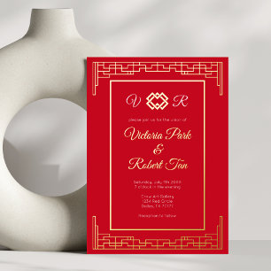 Faire-part de mariage à motif asiatique avec feuil