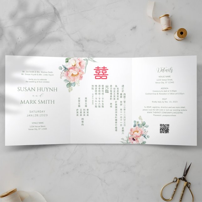 Faire-part de mariage bilingue paon chinois (VERT) (Créateur téléchargé)