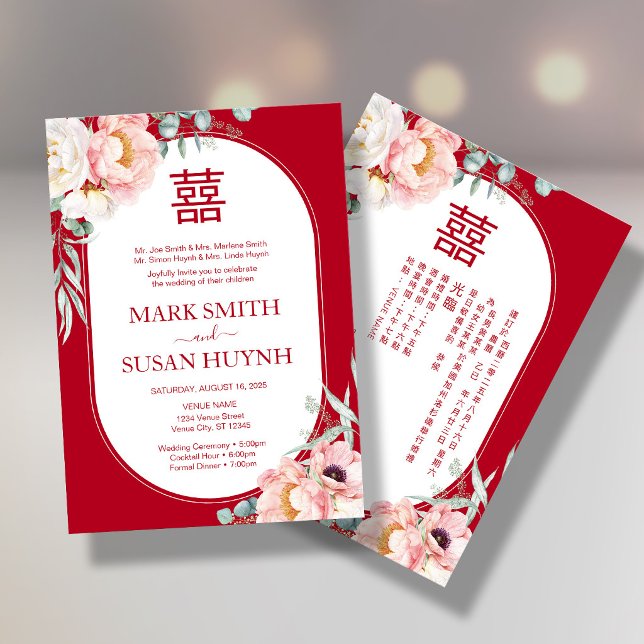 Faire-part de mariage bilingue Pivoine Chinoise (Créateur téléchargé)