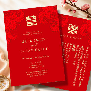 Faire-part de mariage bilingue traditionnel chinoi