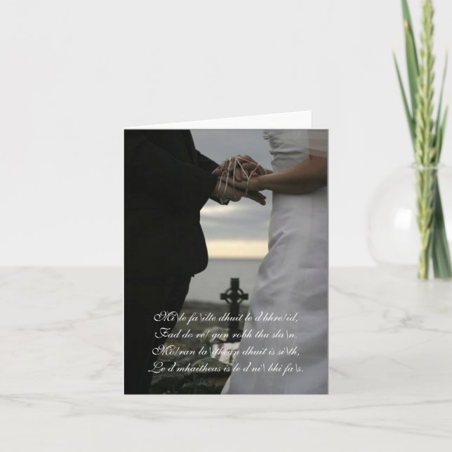 Faire-part de mariage celtique (Devant)