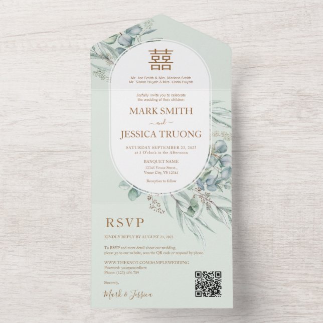 Faire-part de mariage chinois à cadre rond en euca (À l'intérieur)