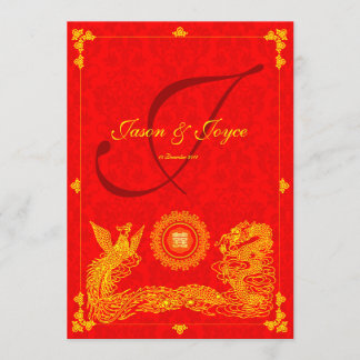 faire-part de mariage chinois classique du dragon