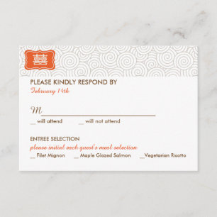 Faire-part de mariage chinois de double bonheur -