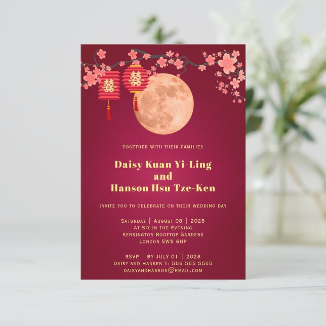 Faire-part de mariage chinois du milieu de l'autom (Debout devant)