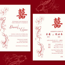 Faire-part de mariage chinois Koi Fish bilingue
