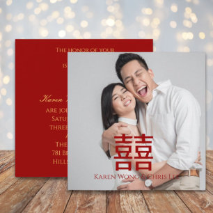 Faire-part de mariage chinois rouge moderne Bonheu