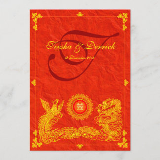 faire-part de mariage classique de Chinois de