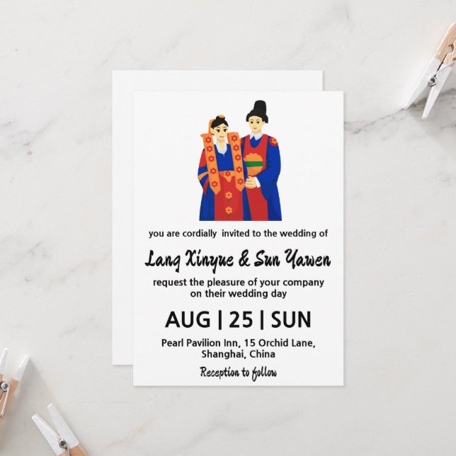 faire-part de mariage coréen (Devant/Arrière en situation)