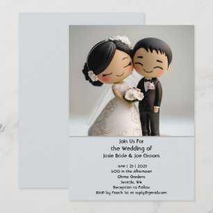 Faire-part de mariage d'amour asiatique
