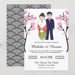 Faire-part de mariage de couple japonais romantiqu