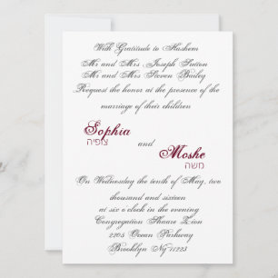 faire-part de mariage de script classique.