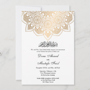 faire-part de mariage doré musulman