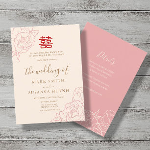 Faire-part de mariage Double Bonheur Élégant Chino