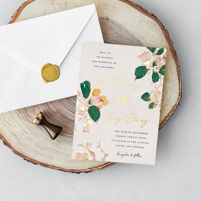 Faire-part de mariage Double Bonheur Fleurs Chinoi (Créateur téléchargé)
