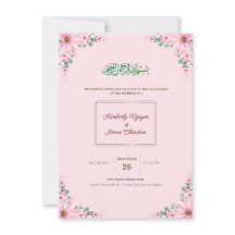 Faire-part de mariage floral élégant | Moderne et