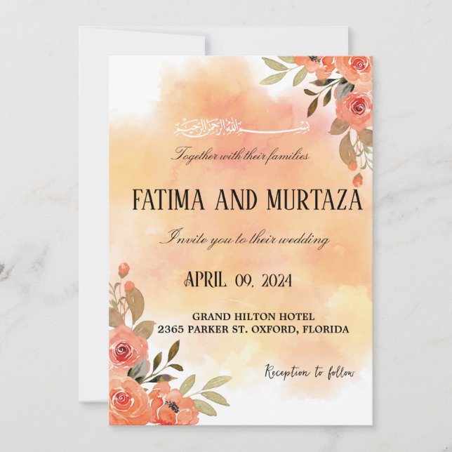 faire-part de mariage, invitation musulmane (Devant)