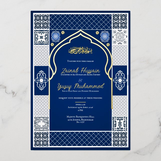 Faire-part de mariage islamique arabesque bleu fon (Recto)