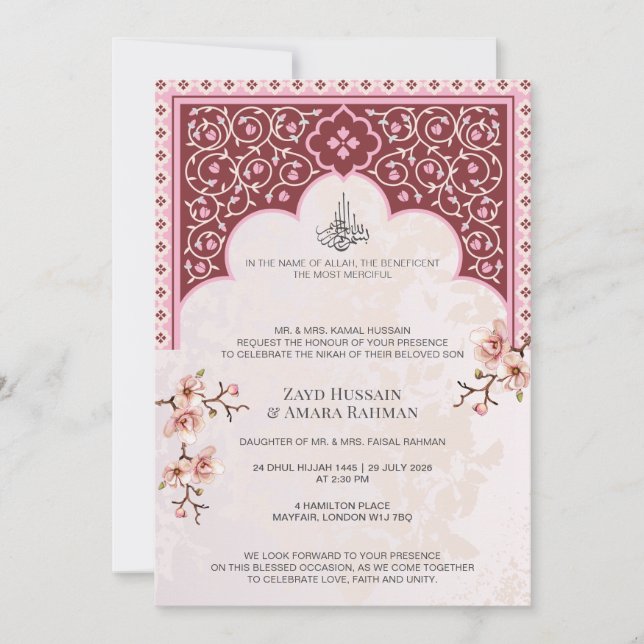 Faire-part de mariage islamique – Arche marron élé (Devant)