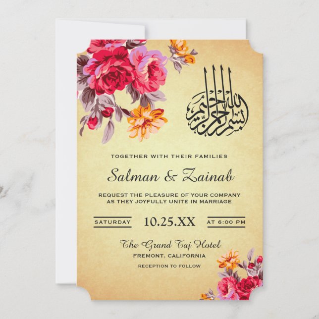 Faire-part de mariage islamique Bouquet Floral Vin (Devant)