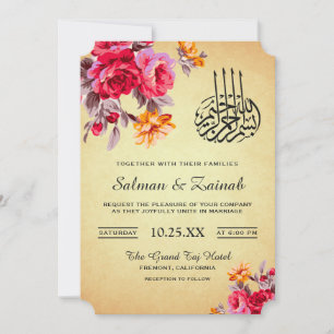 Faire-part de mariage islamique Bouquet Floral Vin