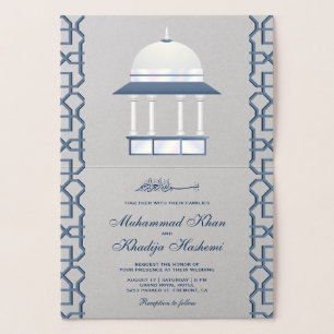 Faire-part de mariage islamique d'architecture mog