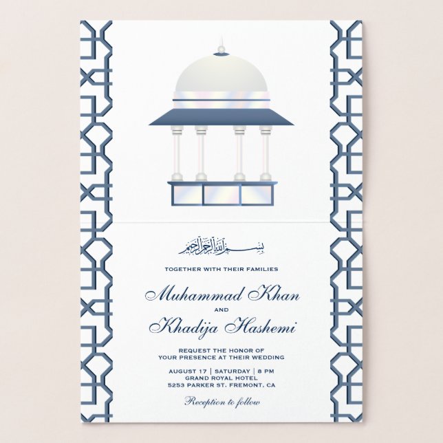 Faire-part de mariage islamique d'architecture mog (Intérieur)