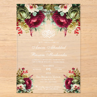 Faire-part de mariage islamique floral bordeaux