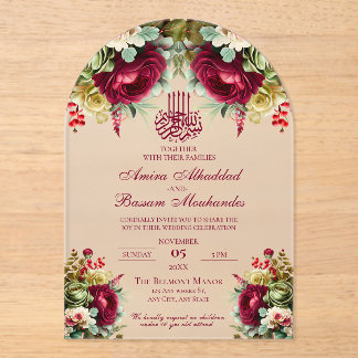 Faire-part de mariage islamique floral bordeaux