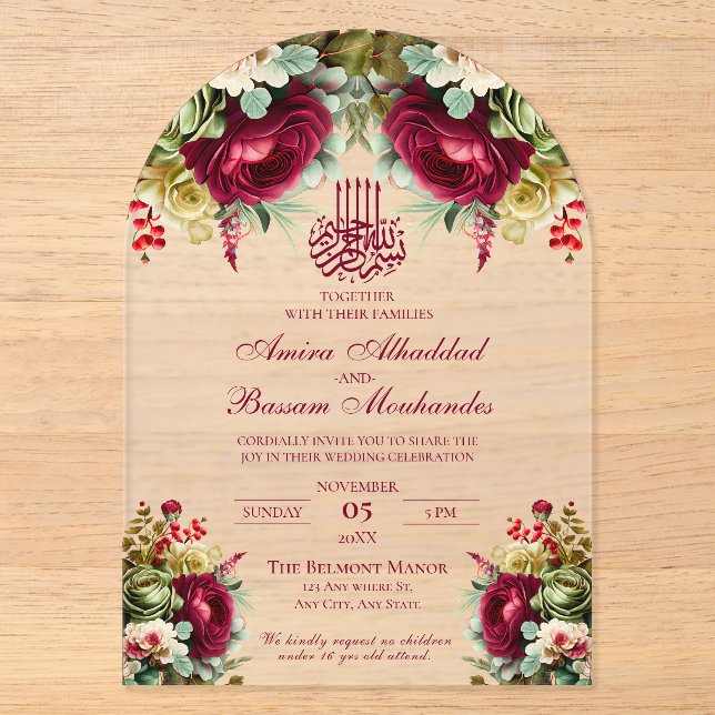 Faire-part de mariage islamique floral bordeaux (Recto)