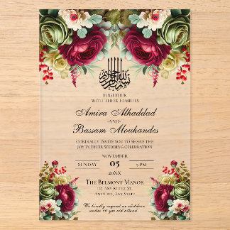 Faire-part de mariage islamique floral bordeaux
