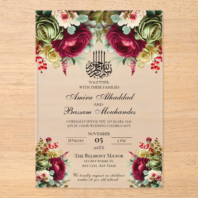 Faire-part de mariage islamique floral bordeaux (Recto)
